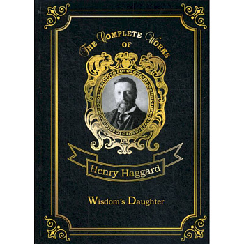 Wisdom’s Daughter Wisdom’s Daughter