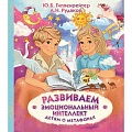 Культура и искусство Культура и искусство