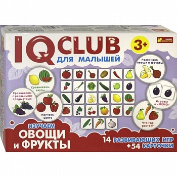 Изучаем овощи и фрукты Изучаем овощи и фрукты