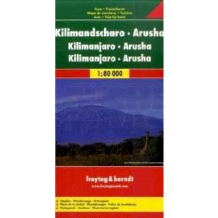 Книги, книга Kilimanjaro - Arusha 1:80 000 купить по скидке