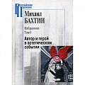 Эстетика Эстетика