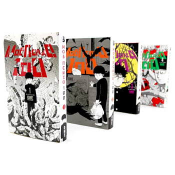 Моб Психо. Манга. (комплект из 4-х книг)