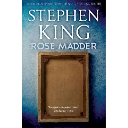 Чтение на английском языке, книга Rose Madder купить по скидке