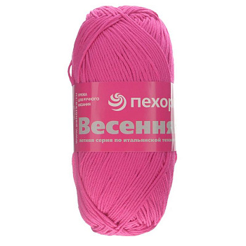 Весенняя. Цвет 439-Малиновый. 5х100 г Весенняя. Цвет 439-Малиновый. 5х100 г