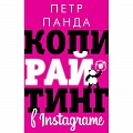 MBA. Бизнес-курс MBA. Бизнес-курс