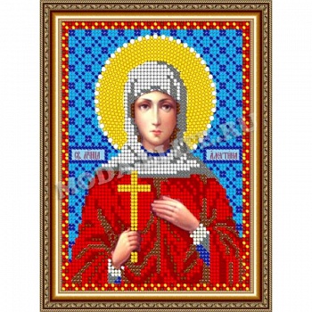 «Светлица» набор для вышивания бисером 8743М «Св. Алевтина» бисер Чехия 12x16 см «Светлица» набор для вышивания бисером 8743М «Св. Алевтина» бисер Чехия 12x16 см