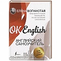 Учебники, самоучители, пособия Учебники, самоучители, пособия