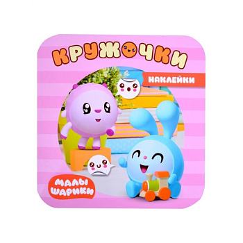 В доме В доме