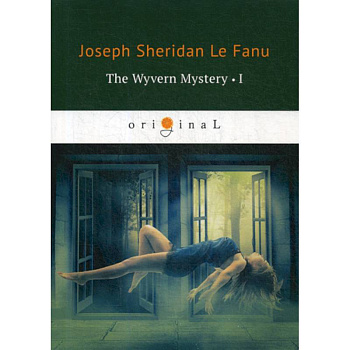 The Wyvern Mystery I