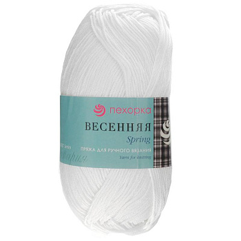 Весенняя. Цвет 01-Белый. 5х100 г Весенняя. Цвет 01-Белый. 5х100 г