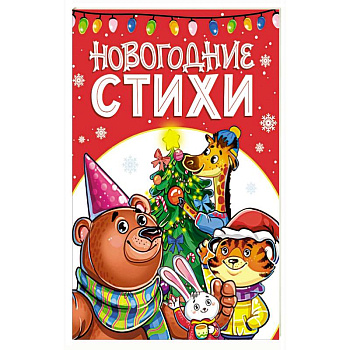 Цвета и формы