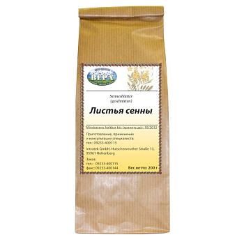 Сенна (листья) (расфасовка 200 г.)