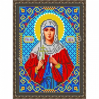 «Светлица» набор для вышивания бисером 8690М «Св. Зоя» бисер Чехия 12x16 см «Светлица» набор для вышивания бисером 8690М «Св. Зоя» бисер Чехия 12x16 см