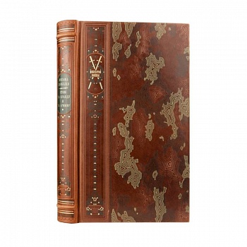 Михаил Скобелев. Стою за правду и за Армию! Коллекционное иллюстрированное издание премиум-класса в кожаном переплете ручной работы с четремя видами тиснения в военном стиле