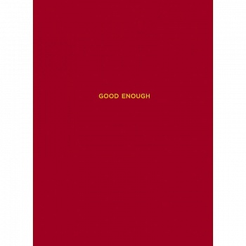 Ежедневник Веденеевой.Good enough.Работа над самоценностью