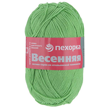 Весенняя. Цвет 65-Экзотика. 5х100 г Весенняя. Цвет 65-Экзотика. 5х100 г