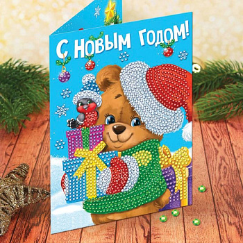 Алмазная вышивка на открытке «Мишка», 21x15 см + емкость, стержень с клеевой подушечкой. Набор для творчества Алмазная вышивка на открытке «Мишка», 21x15 см + емкость, стержень с клеевой подушечкой. Набор для творчества