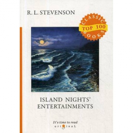 Чтение на английском языке, книга Island Nights' Entertainments купить по скидке