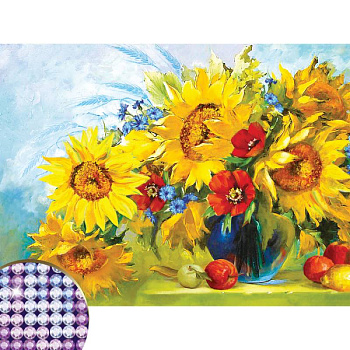 Алмазная вышивка с частичным заполнением «Подсолнухи», 40x30 см Алмазная вышивка с частичным заполнением «Подсолнухи», 40x30 см