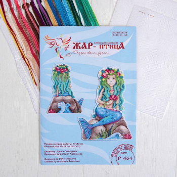 Набор для вышивания «Краса морей» 17x13 см Набор для вышивания «Краса морей» 17x13 см