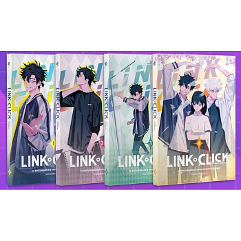 Комплект комиксов Link Click. Том 1-4 Комплект комиксов Link Click. Том 1-4